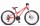 Велосипед горный Stels Navigator-460 MD, К010 , 21-ск., 24" - Интернет-магазин детских товаров Зайка моя Екатеринбург