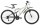 Велосипед двухподвесный Maverick S12 21-ск. V-Brake 2-х подвес, рост 18,5", 26" - Интернет-магазин детских товаров Зайка моя Екатеринбург