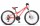 Велосипед горный Stels Navigator 460MD K010 (Стелс Навигатор) 21-ск. ам/вилка Al рама 11", 24"  - Интернет-магазин детских товаров Зайка моя Екатеринбург