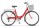 Велосипед городской Stels Navigator 395 Z010 7-ск. корзина 28" - Интернет-магазин детских товаров Зайка моя Екатеринбург