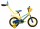 Велосипед детский Forward Meteor 14" - Интернет-магазин детских товаров Зайка моя Екатеринбург