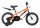 Велосипед двухколестный Novatrack Juster 16" 2020 - Интернет-магазин детских товаров Зайка моя Екатеринбург