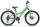 Велосипед горный Stels 24" Navigator 430 MD 6-ск, р.11,5 (2021)  - Интернет-магазин детских товаров Зайка моя Екатеринбург