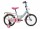 Велосипед Black Aqua 16" арт. 1606-Т - Интернет-магазин детских товаров Зайка моя Екатеринбург