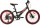 Велосипед Nameless S2300 размер рамы 11", 7-ск. V-br, 20" - Интернет-магазин детских товаров Зайка моя Екатеринбург