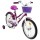 Велосипед двухколесный Graffiti Flower (Графитти Флауэр),2021, 18" - Интернет-магазин детских товаров Зайка моя Екатеринбург
