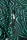 Куртка для мальчика с утеплителем Fellex® мембрана ВК 36059/н/1 ГР - Интернет-магазин детских товаров Зайка моя Екатеринбург
