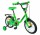 Велосипед двухколесный Nameless Play, 1-ск., 14" - Интернет-магазин детских товаров Зайка моя Екатеринбург
