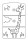 Комод Venerdi Sweet Baby Жираф (Свит Беби) с пеленальным столиком - Интернет-магазин детских товаров Зайка моя Екатеринбург