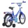 Велосипед двухколесный Stels Talisman Z010 1-ск. рама 11", 16" - Интернет-магазин детских товаров Зайка моя Екатеринбург