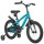 Велосипед двухколесный Novatrack Prime, 2020 16" - Интернет-магазин детских товаров Зайка моя Екатеринбург