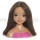 Кукла Moxie Teenz мини-торс, Софина. Арт. 530831 - Интернет-магазин детских товаров Зайка моя Екатеринбург