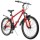 Велосипед горный Progress модель Stoner RUS, размер рамы 15", 18-ск., 24" - Интернет-магазин детских товаров Зайка моя Екатеринбург