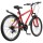 Велосипед горный Progress модель Stoner RUS, размер рамы 15", 18-ск., 24" - Интернет-магазин детских товаров Зайка моя Екатеринбург