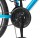 Велосипед горный Progress модель Ingrid Pro RUS, размер рамы 15", 21-ск., 24" - Интернет-магазин детских товаров Зайка моя Екатеринбург