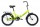Велосипед Altair City 1-ск. 2020 складной 14 рама, 20" - Интернет-магазин детских товаров Зайка моя Екатеринбург