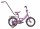 Велосипед Black Aqua 16" арт. 1606-Т - Интернет-магазин детских товаров Зайка моя Екатеринбург