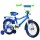 Велосипед двухколесный Kotobike Moto 14" арт. 750-20 - Интернет-магазин детских товаров Зайка моя Екатеринбург
