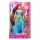 Кукла Defa Lucy Fashion Doll с аксессуарами, арт. 8195 - Интернет-магазин детских товаров Зайка моя Екатеринбург