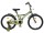 Велосипед двухколесный Graffiti Storman 20" - Интернет-магазин детских товаров Зайка моя Екатеринбург