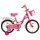 Велосипед двухколесный Graffiti Premium Girl 16" - Интернет-магазин детских товаров Зайка моя Екатеринбург