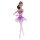Кукла Барби Балерина арт. DHM41 - Интернет-магазин детских товаров Зайка моя Екатеринбург