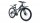 Велосипед Forward Twister 2.2, 2021, размер 12", 7 ск., 24" - Интернет-магазин детских товаров Зайка моя Екатеринбург
