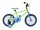 Велосипед Black Aqua Sport 16" арт. KG1623 - Интернет-магазин детских товаров Зайка моя Екатеринбург