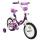 Велосипед двухколесный Graffiti Fashion Girl, 12" - Интернет-магазин детских товаров Зайка моя Екатеринбург
