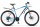 Велосипед горный Stels Navigator 745D V010, размер рамы17"/19", 24-ск. ам/вилка Al, 27,5"  - Интернет-магазин детских товаров Зайка моя Екатеринбург