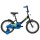 Велосипед двухколесный Novatrack Twist, 2020, 16" - Интернет-магазин детских товаров Зайка моя Екатеринбург