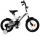 Велосипед двухколесный Graffiti Spector 14" - Интернет-магазин детских товаров Зайка моя Екатеринбург