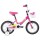 Велосипед Novatrack Twist 14" - Интернет-магазин детских товаров Зайка моя Екатеринбург