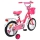 Велосипед двухколесный Graffiti Premium Girl 14" - Интернет-магазин детских товаров Зайка моя Екатеринбург