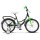 Велосипед двухкколесный Stels Flyte, Z011, 1-ск (Стелс Флейт) 14" - Интернет-магазин детских товаров Зайка моя Екатеринбург