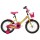 Велосипед двухколесный Novatrack Twist, 2020, 16" - Интернет-магазин детских товаров Зайка моя Екатеринбург