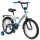 Велосипед двухколесный Novatrack YT Forest, 2020 18" - Интернет-магазин детских товаров Зайка моя Екатеринбург