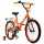 Велосипед двухколесный Altair Kids, 2020 18" - Интернет-магазин детских товаров Зайка моя Екатеринбург
