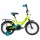 Велосипед двухколесный Novatrack Vector 14" - Интернет-магазин детских товаров Зайка моя Екатеринбург