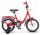 Велосипед двухкколесный Stels Flyte, Z011, 1-ск (Стелс Флейт) 14" - Интернет-магазин детских товаров Зайка моя Екатеринбург