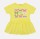 Платье для девочки бледный лимон1 Crockid, арт. К 5513 - Интернет-магазин детских товаров Зайка моя Екатеринбург
