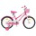 Велосипед двухколесный Graffiti Flower (Графитти Флауэр) 2021, 20" - Интернет-магазин детских товаров Зайка моя Екатеринбург