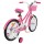 Велосипед двухколесный Graffiti Flower (Графитти Флауэр) 2021, 20" - Интернет-магазин детских товаров Зайка моя Екатеринбург