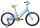 Велосипед женский Forward Little lady azure, 20" - Интернет-магазин детских товаров Зайка моя Екатеринбург