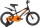 Велосипед двухколестный Novatrack Juster 16" 2020 - Интернет-магазин детских товаров Зайка моя Екатеринбург