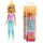 Куклы Barbie В движении в ассортименте арт. FHV55 - Интернет-магазин детских товаров Зайка моя Екатеринбург