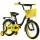 Велосипед двухколесный Kotobike Fly 16" арт. 800-200 - Интернет-магазин детских товаров Зайка моя Екатеринбург