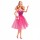 Ретро-репродукция Barbie - кукла в сменном наряде для работы и вечеринки Арт. FJH73 - Интернет-магазин детских товаров Зайка моя Екатеринбург