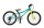 Велосипед двухколесный Hogger Quantum, 7-ск., V-br, Al, 20" - Интернет-магазин детских товаров Зайка моя Екатеринбург