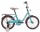 Велосипед двухколесный Black Aqua 1803 18" 1-ск., арт. DK-1803 - Интернет-магазин детских товаров Зайка моя Екатеринбург